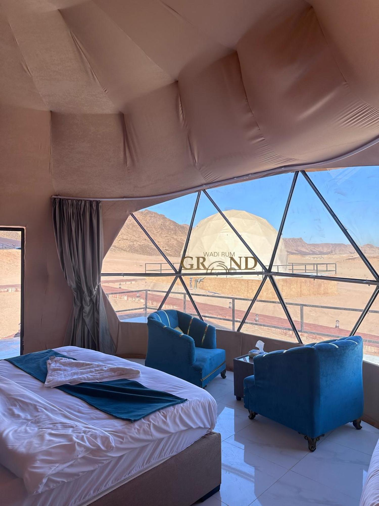 Wadi Grand