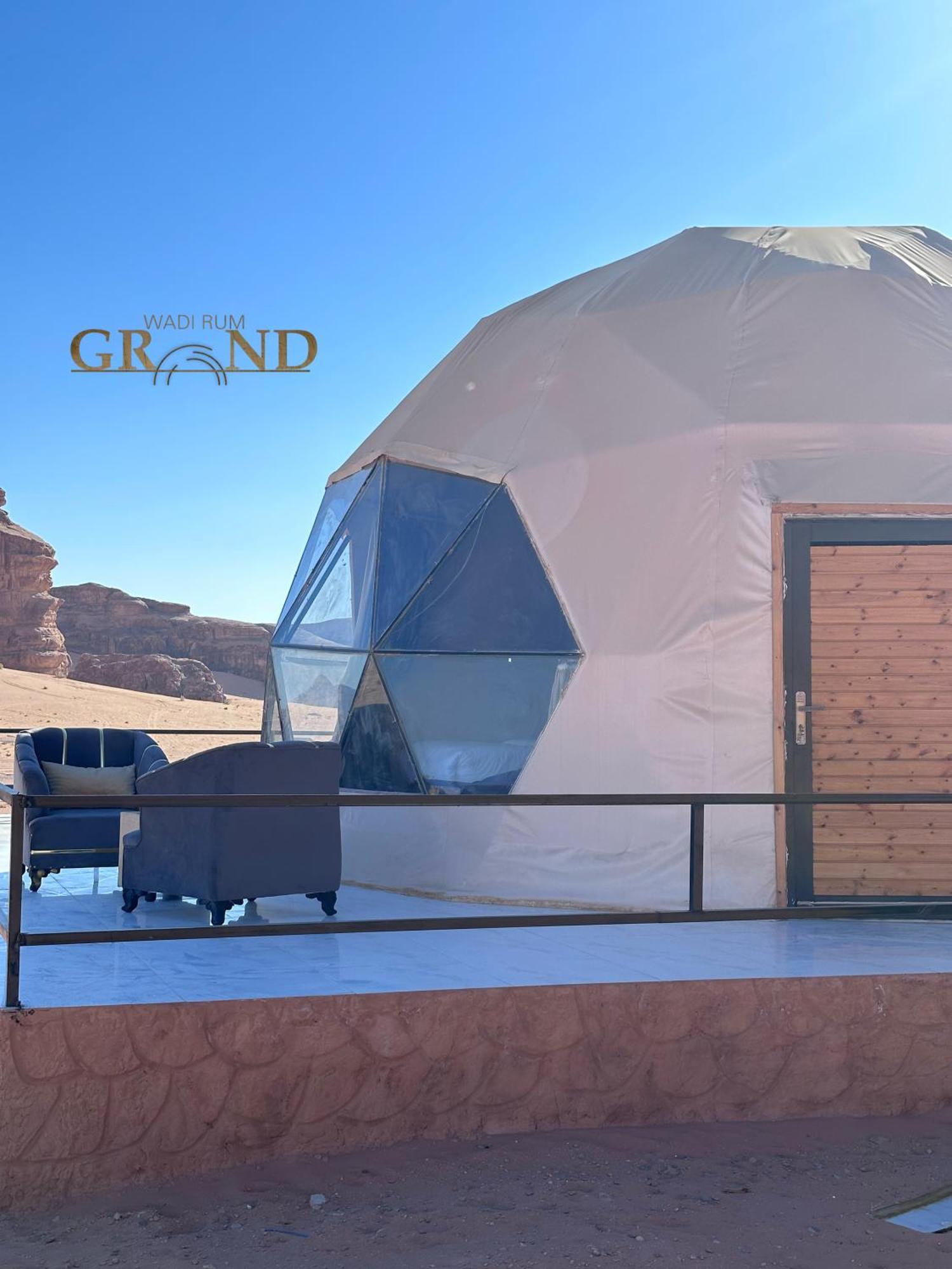 Wadi Grand